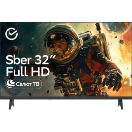 Телевизор Sber 32" LED FHD Салют ТВ (SDX-32F2139)