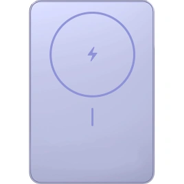 Внешний аккумулятор Xiaomi Super Slim Magnetic Power Bank 5000 mAh Purple