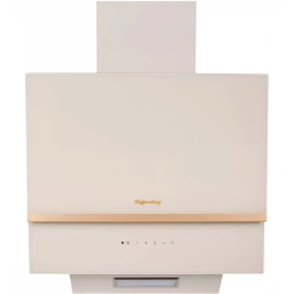 Встраиваемая вытяжка Kuppersberg F 600 C Beige