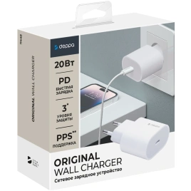 Сетевое зарядное устройство Deppa 20W USB-C 11448