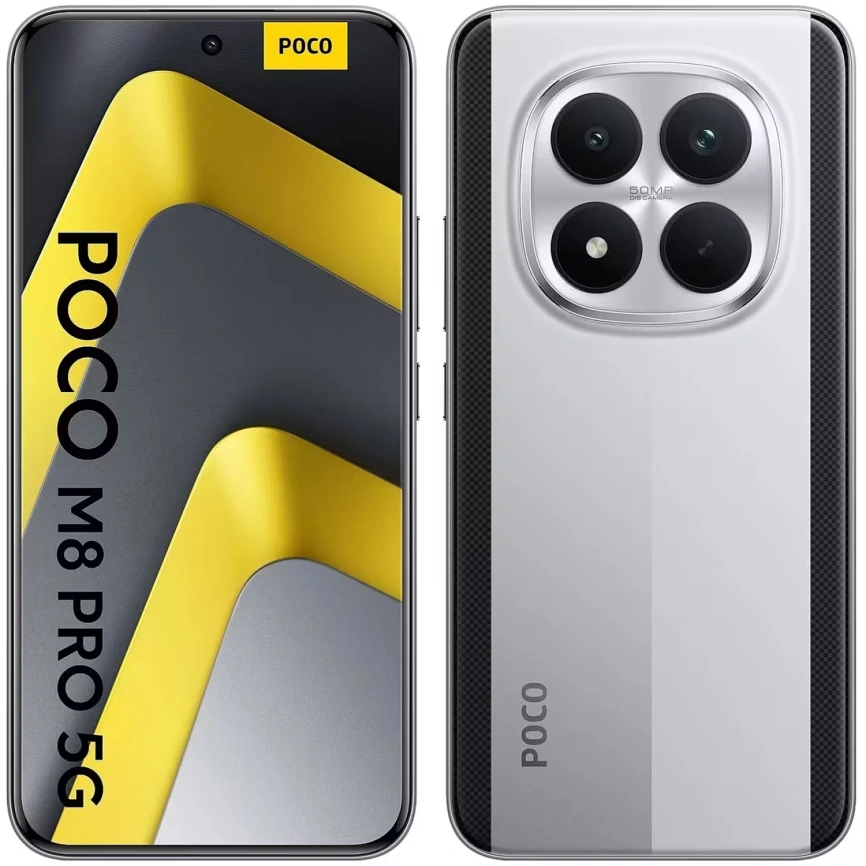 Смартфон Xiaomi Poco M8 Pro 5G 12/512Gb Silver Global Version фото 3