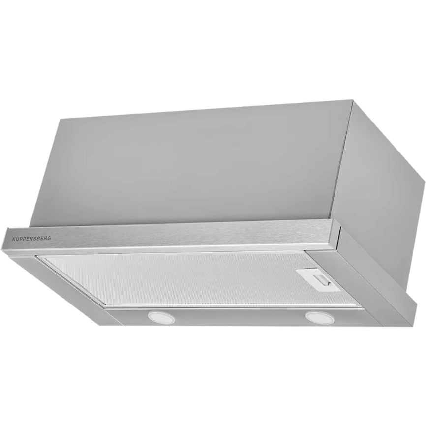 Встраиваемая вытяжка Kuppersberg Slimturbo 60 X Silver фото 2
