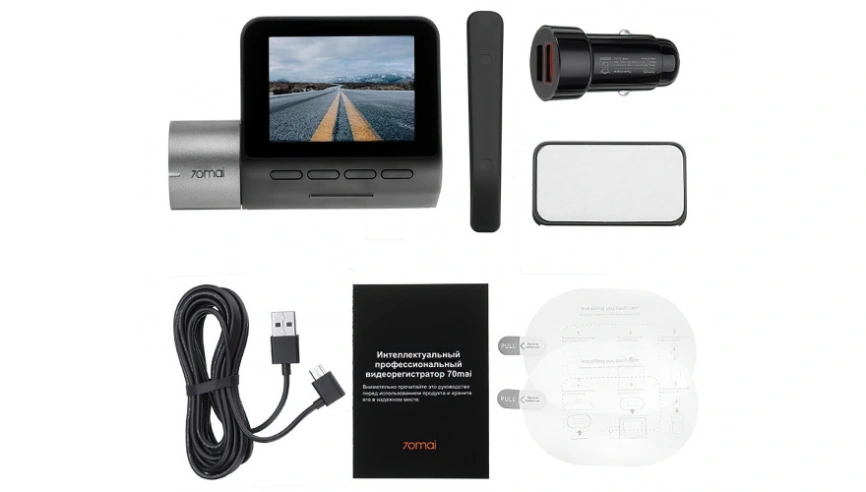 Видеорегистратор Xiaomi 70mai Dash Cam Pro Plus A500S фото 7