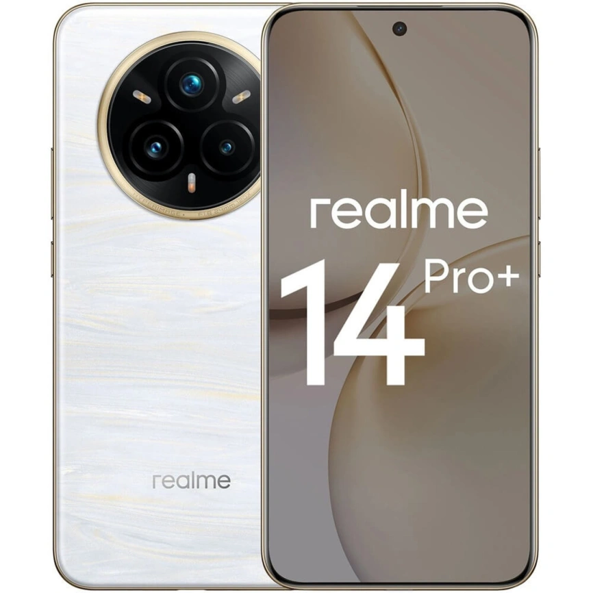 Смартфон Realme 14 Pro Plus 12/512Gb White фото 1