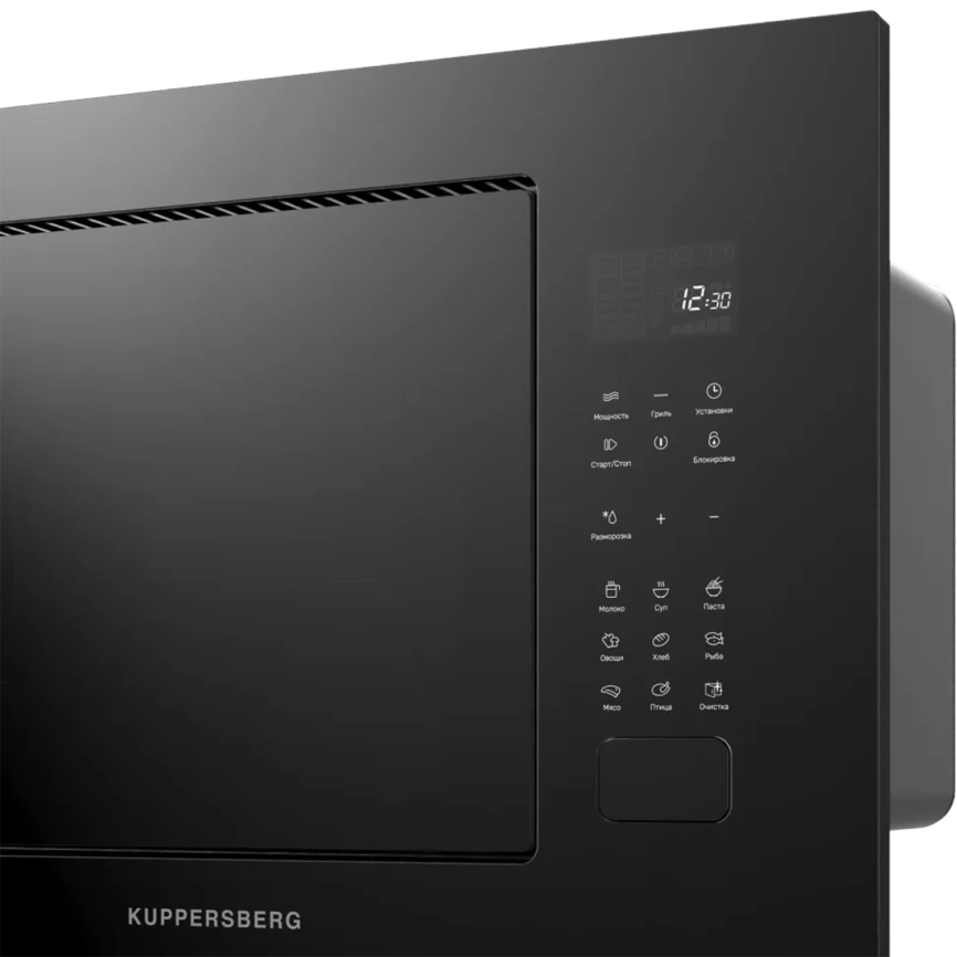Микроволновая печь Kuppersberg HMF 627 B Black фото 5