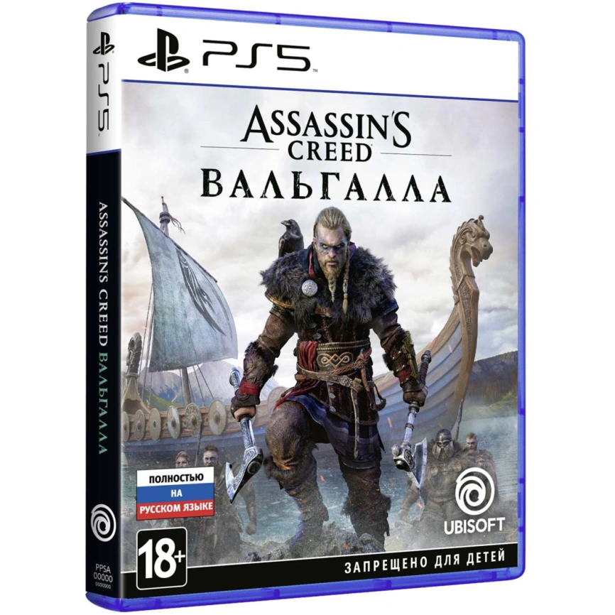 Игра Sony Assassin's Creed: Вальгалла (Русская версия) (PS5) фото 1