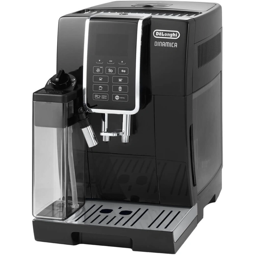 Кофемашина DeLonghi Dinamica ECAM350.55.B Black фото 6
