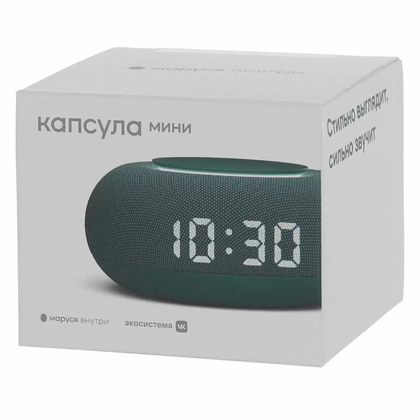 Умная колонка VK Капсула Маруся мини, Green фото 6