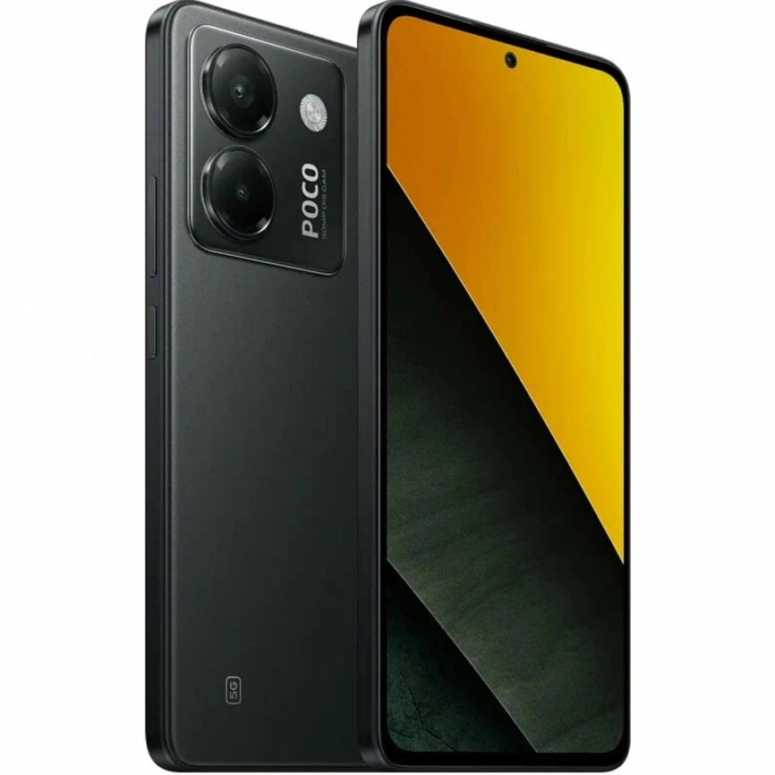 Смартфон Xiaomi Poco M7 Pro 12/512Gb Black Global Version фото 2