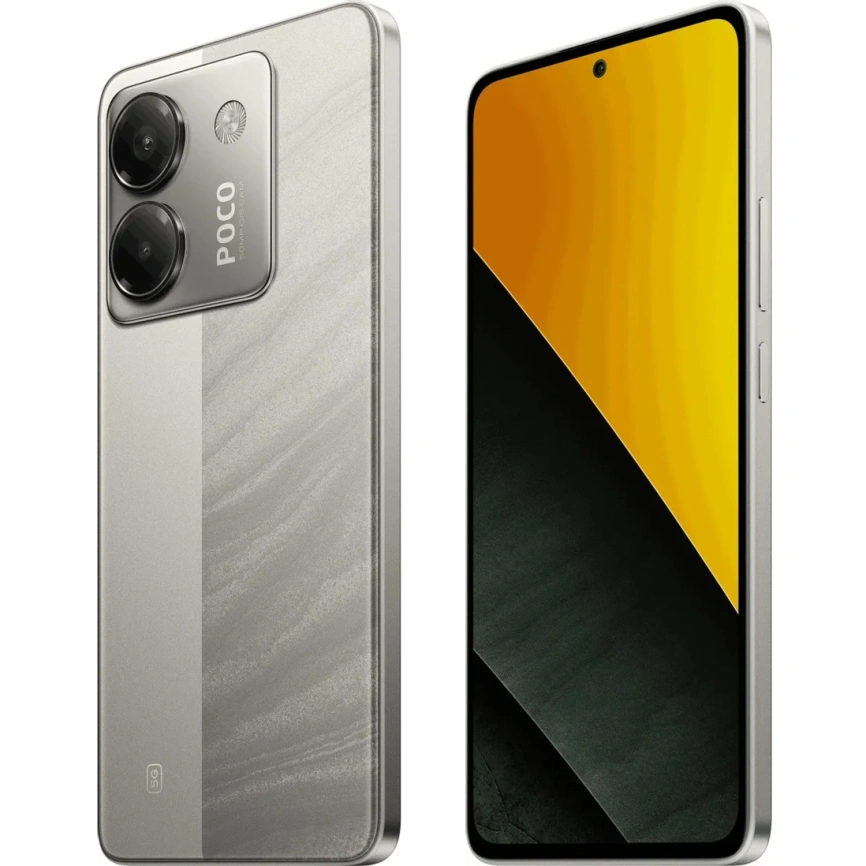 Смартфон Xiaomi Poco M7 Pro 12/256Gb Silver Global Version фото 3