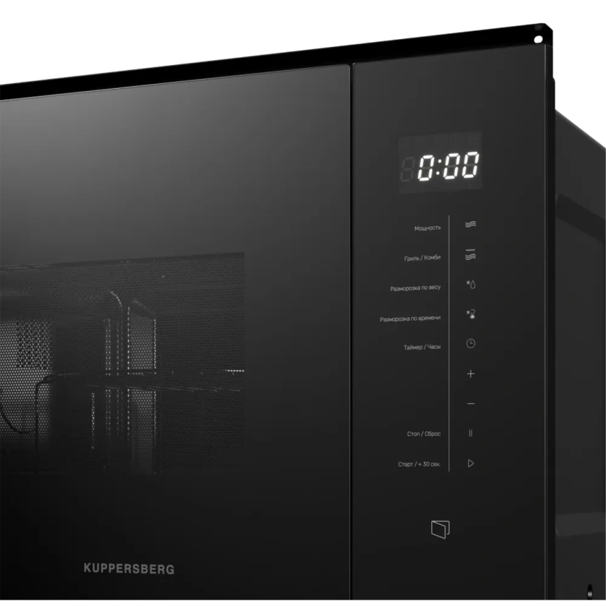 Микроволновая печь Kuppersberg HMW 651 B Black фото 3