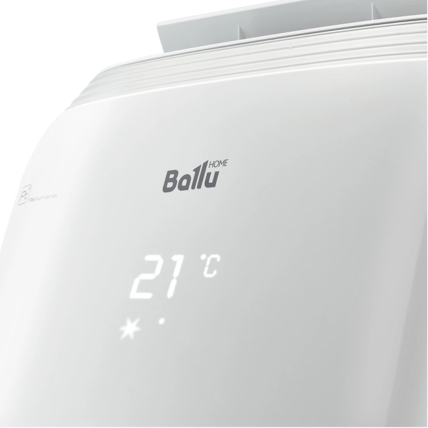 Мобильный кондиционер Ballu Platinum Comfort BPHS-11H White фото 4