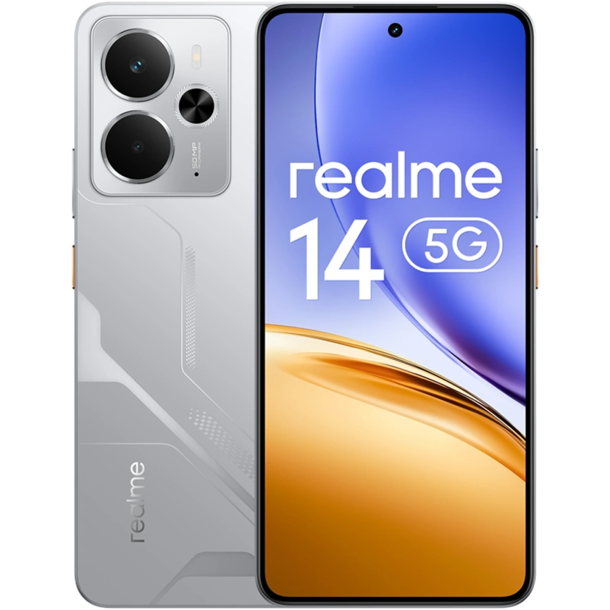 Смартфон Realme 14 5G 8/256Gb Silver фото 6