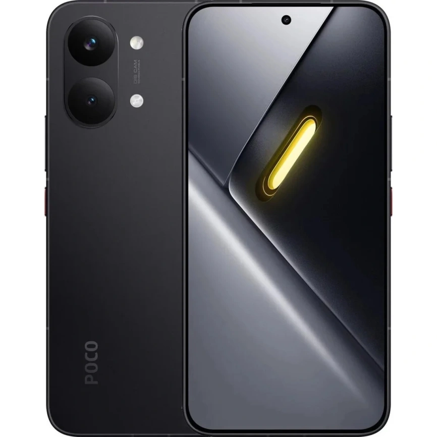 Смартфон Xiaomi Poco X8 Pro Max 12/256Gb Black EAC фото 1