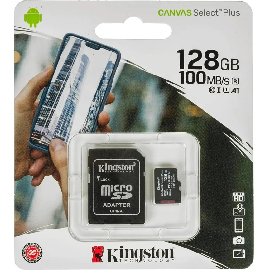 Карта памяти Kingston Canvas Select Plus 128GB MicroSDXC Class 10 UHS-I (SDCS2/128GB) фото 2