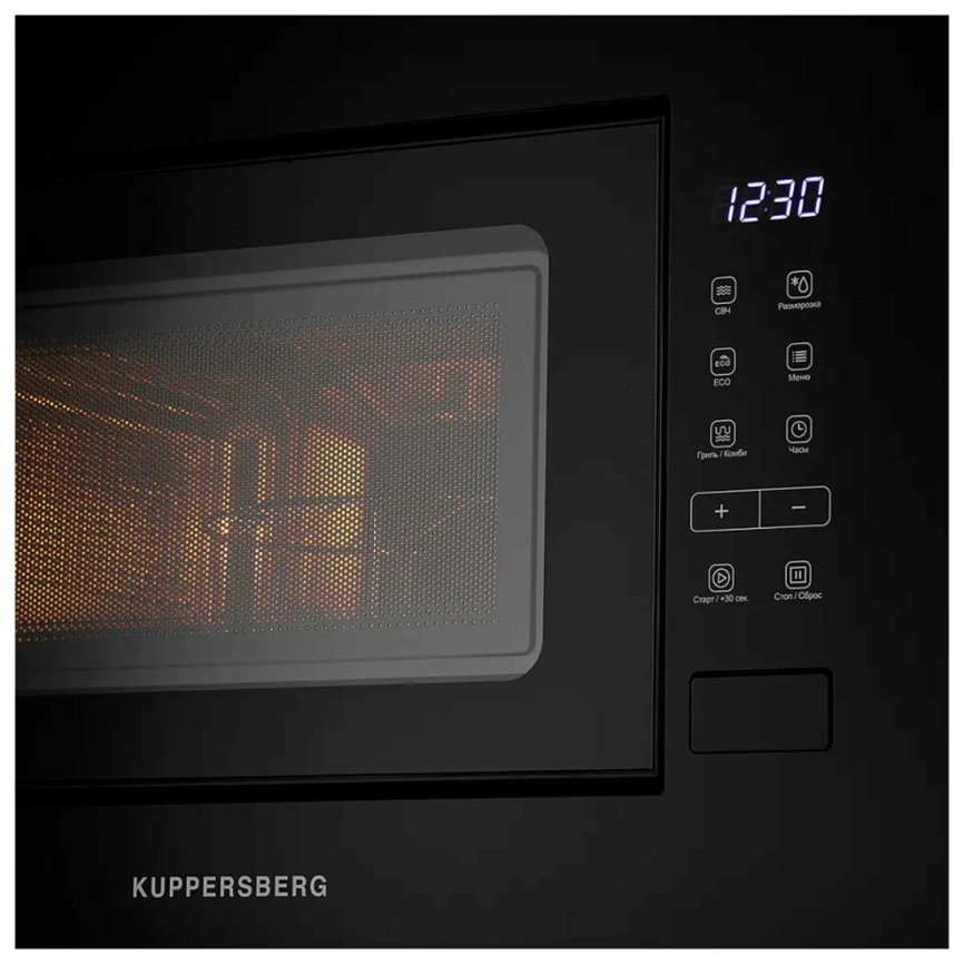 Микроволновая печь Kuppersberg HMW 620 B Black фото 2