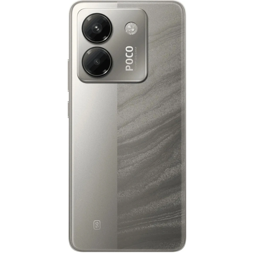 Смартфон Xiaomi Poco M7 Pro 12/256Gb Silver Global Version фото 4