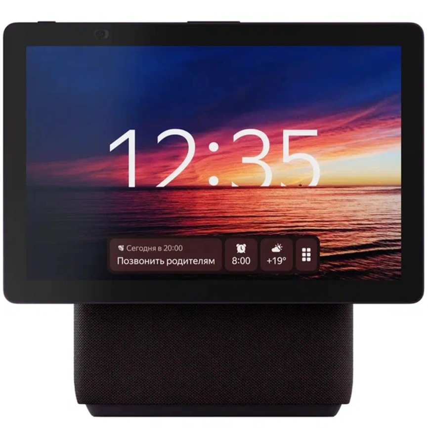 Умная колонка Яндекс Станция Дуо Макс с Zigbee Red (YNDX-00055) фото 5