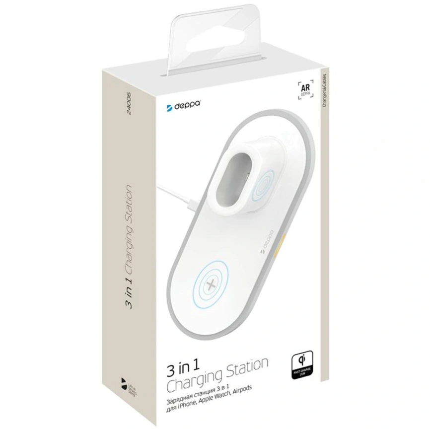 Беспроводное зарядное устройство Deppa 17.5W iPhone, Apple Watch, Airpods 24006 White фото 3