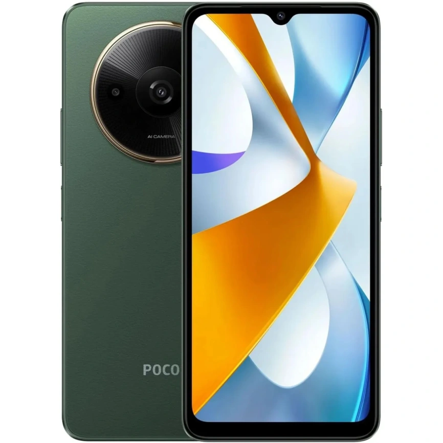Смартфон Xiaomi Poco C61 4/128Gb Green Global Version фото 1