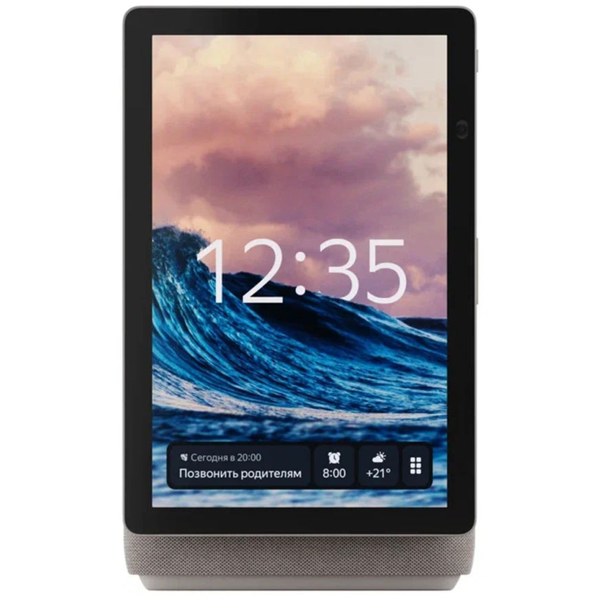 Умная колонка Яндекс Станция Дуо Макс с Zigbee Biege (YNDX-00055) фото 3