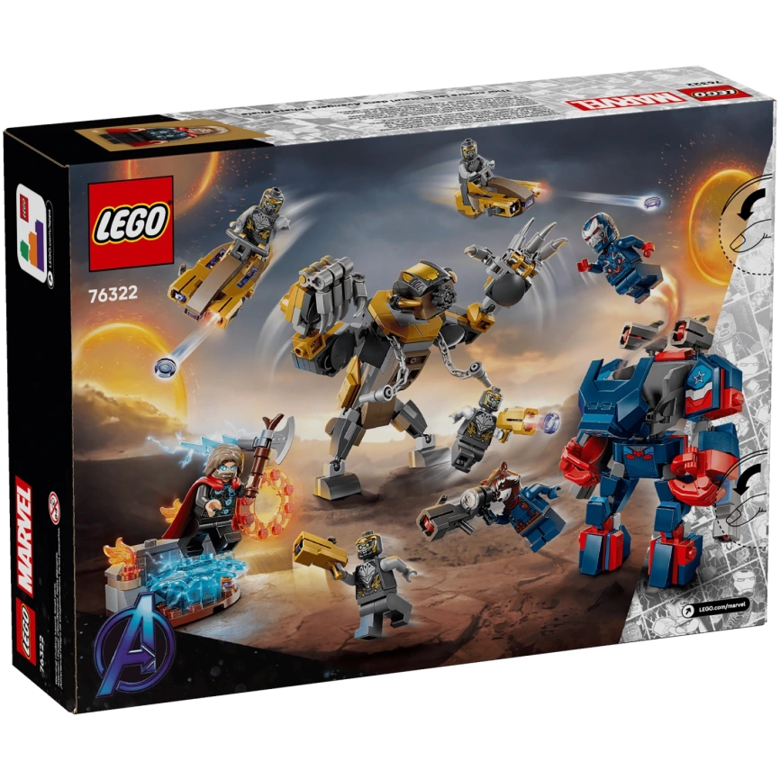 Конструктор LEGO Super Heroes Avengers Thor vs Chitaur 76322 фото 5