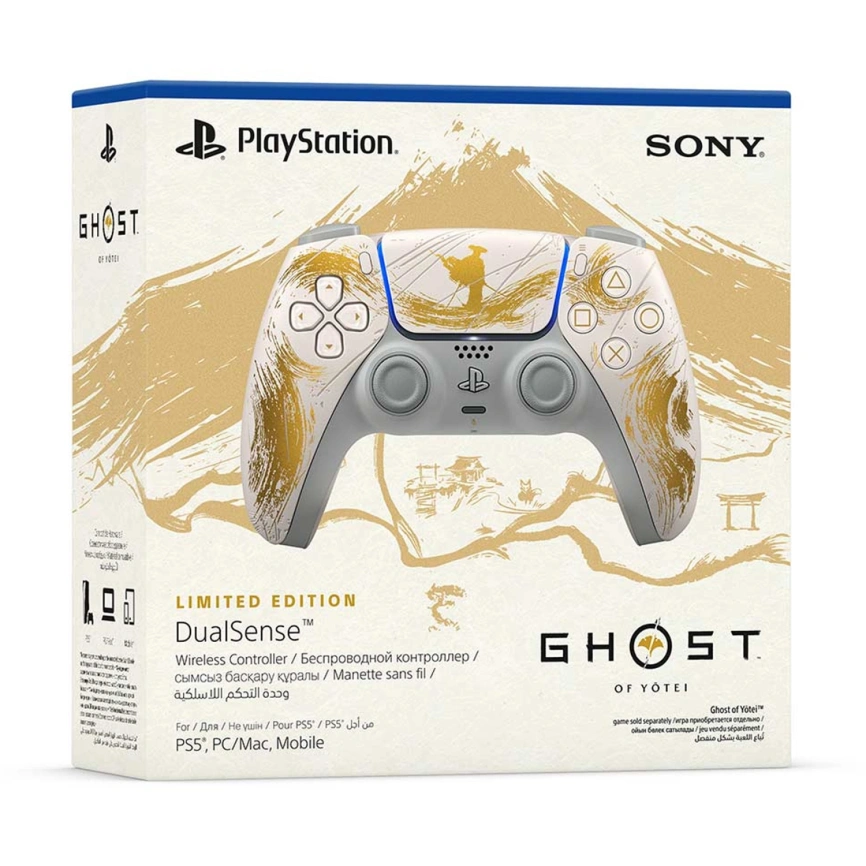Джойстик беспроводной Sony DualSense для PS5 Ghost of Yotei Gold Limited Edition фото 5