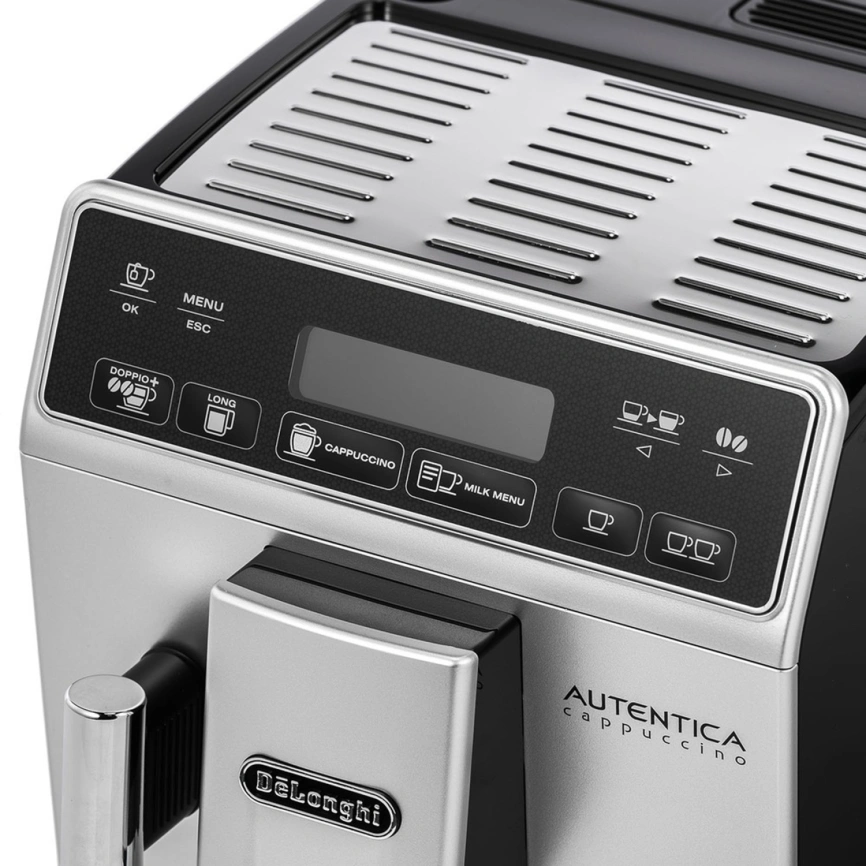 Кофемашина DeLonghi Autentica Cappuccino ETAM29.660.SB Silver/Black фото 5