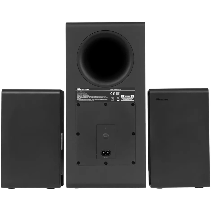 Саундбар Hisense AX5140Q 5.1.4 Black фото 7
