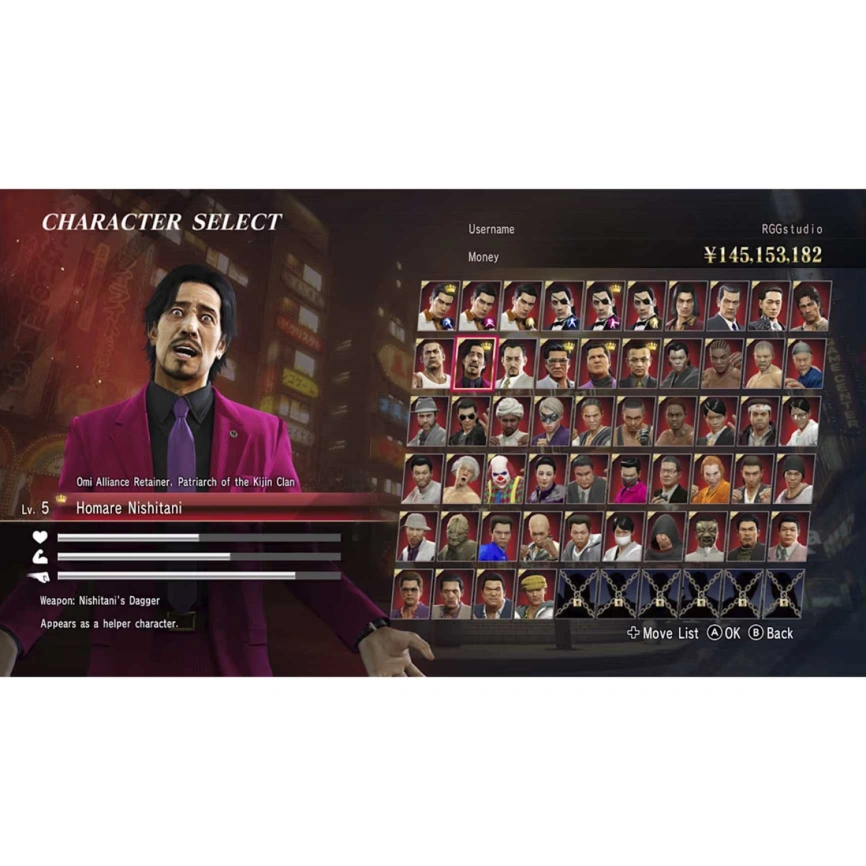 Игра Nintendo Yakuza 0: Director’s Cut (Nintendo Switch 2) фото 5