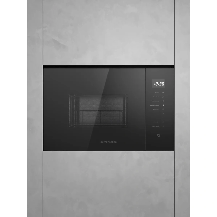 Микроволновая печь Kuppersberg HMW 651 B Black фото 7