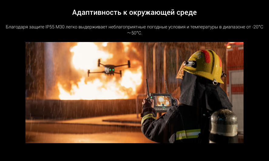 Снимок экрана 2023-03-24 в 16.31.27