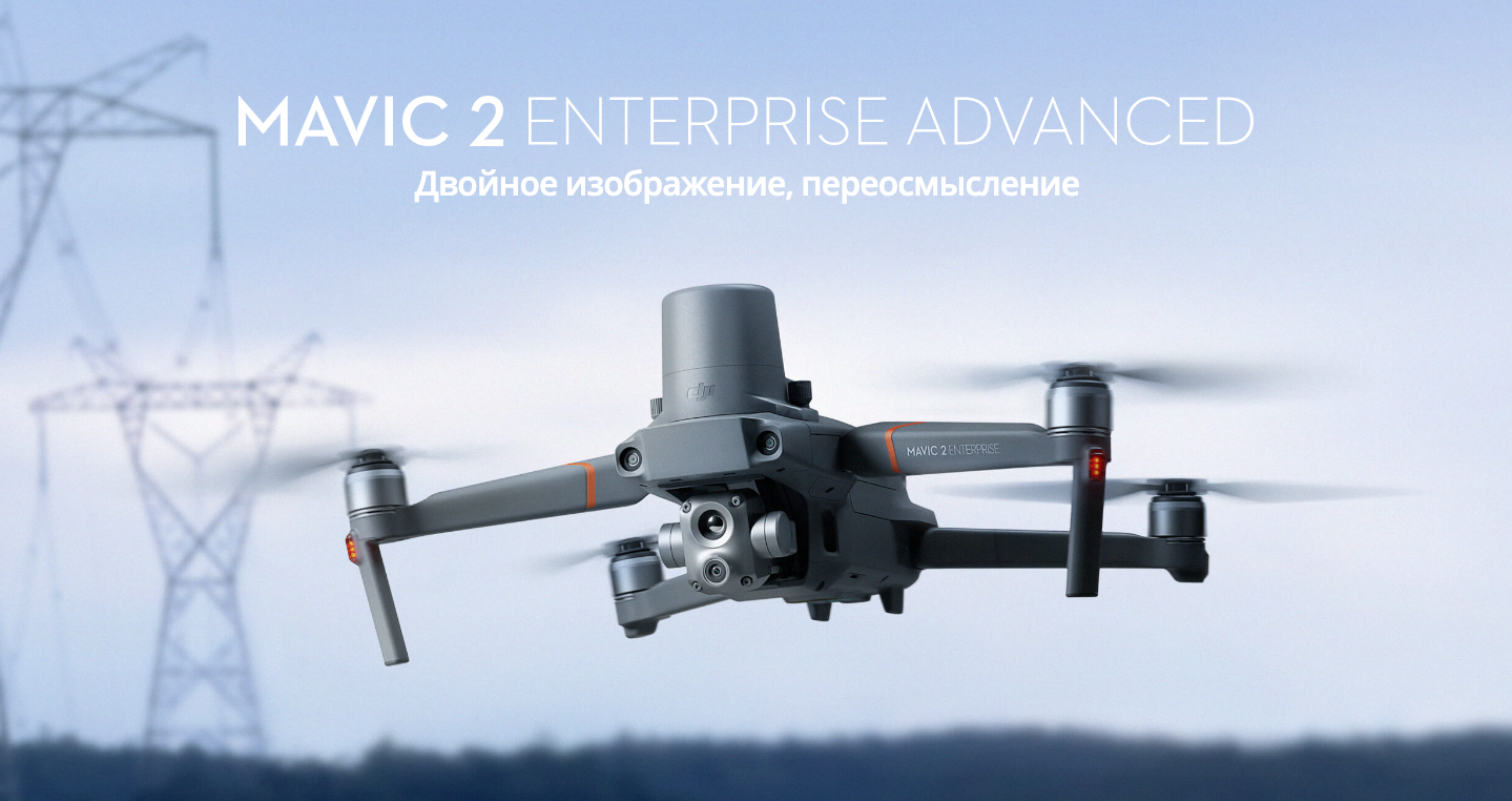 Снимок экрана 2023-03-27 в 11.02.14