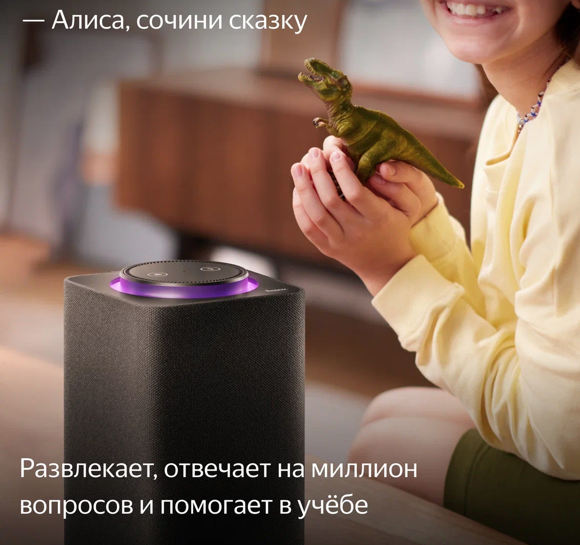 Снимок экрана 2023-04-07 в 09.06.54