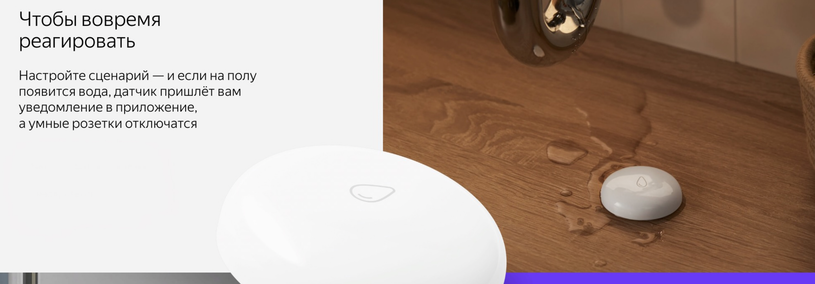 Снимок экрана 2023-04-07 в 19.42.30