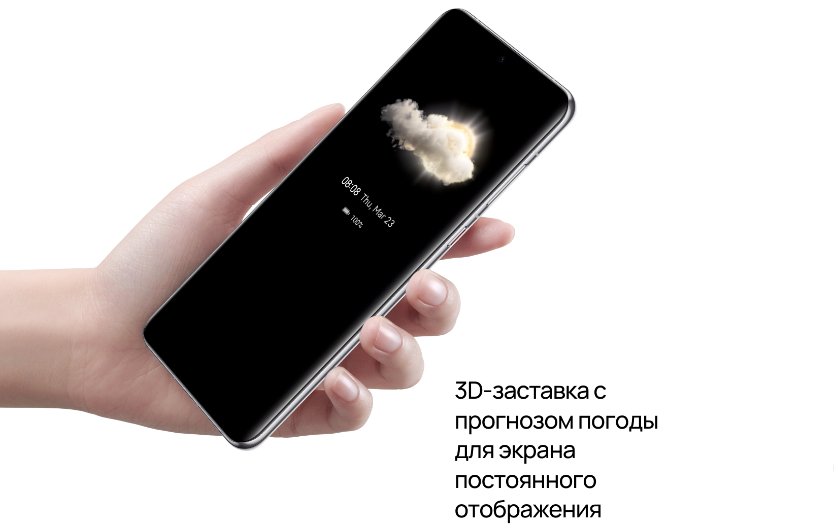 Снимок экрана 2023-06-06 в 16.11.17