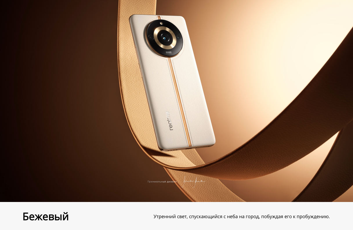 Снимок экрана 2023-07-19 в 10.03.15