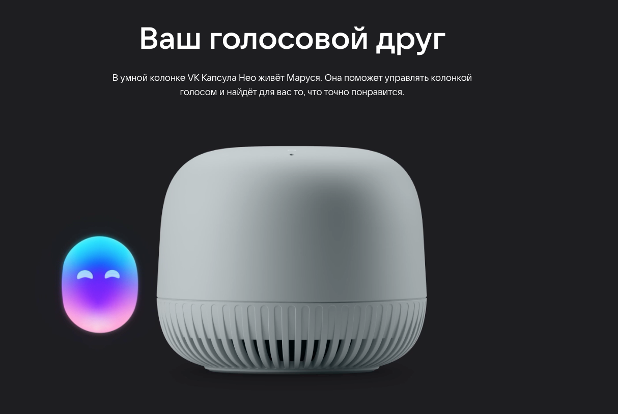 Снимок экрана 2023-08-04 в 08.51.50