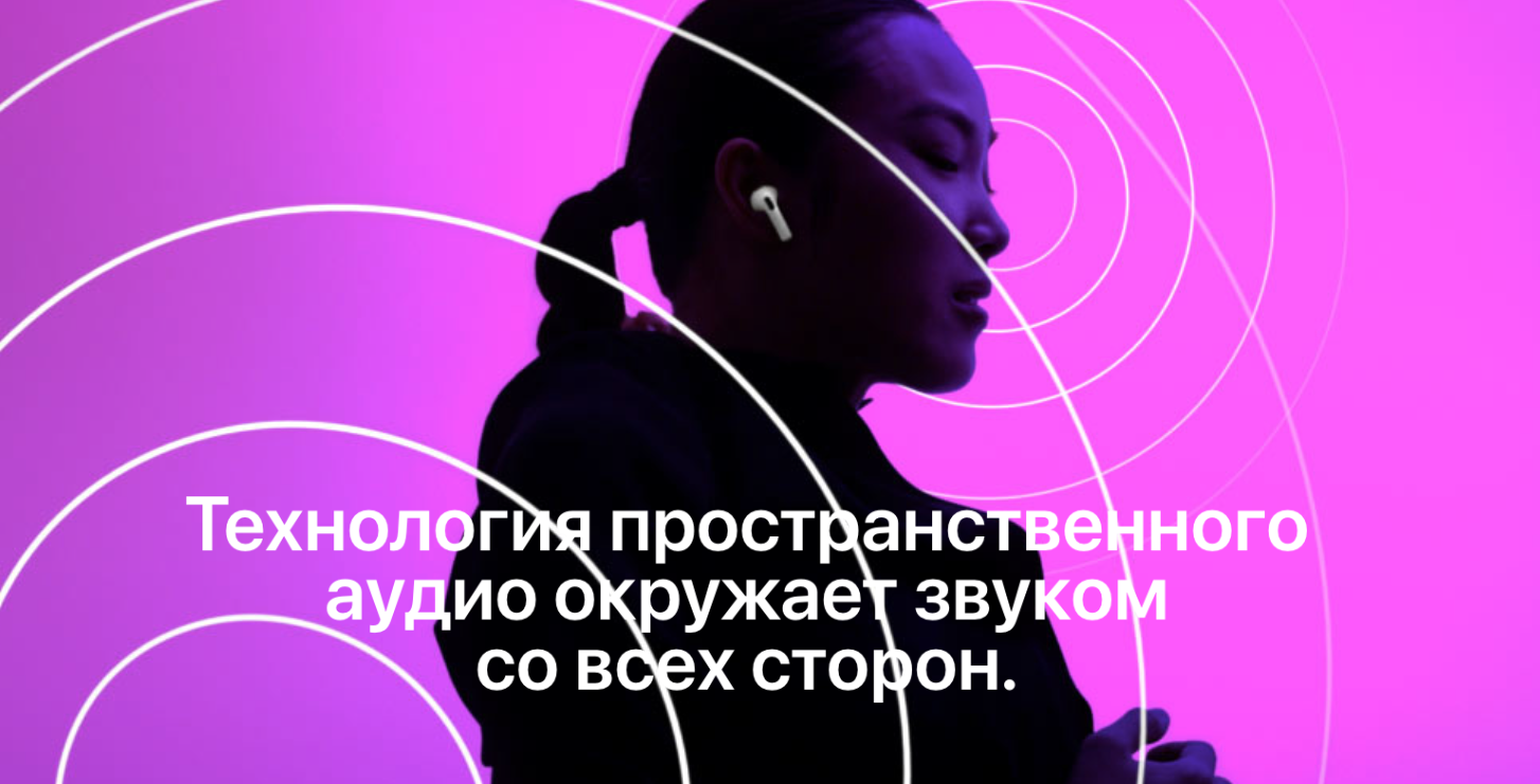 Снимок экрана 2023-08-04 в 09.03.31