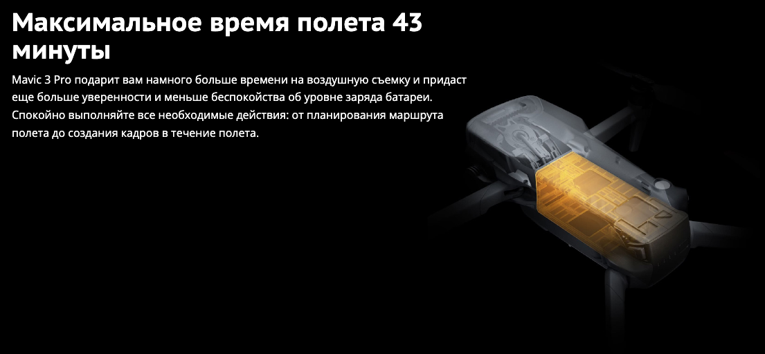 Снимок экрана 2023-08-05 в 07.11.35_1