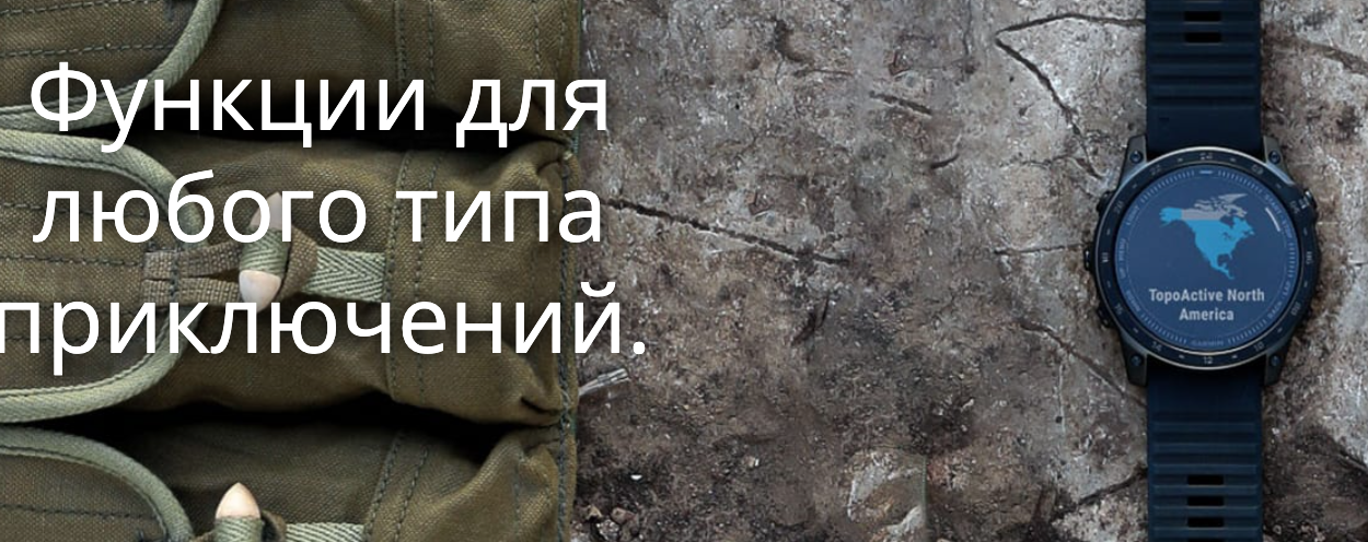 Снимок экрана 2023-08-09 в 11.30.19