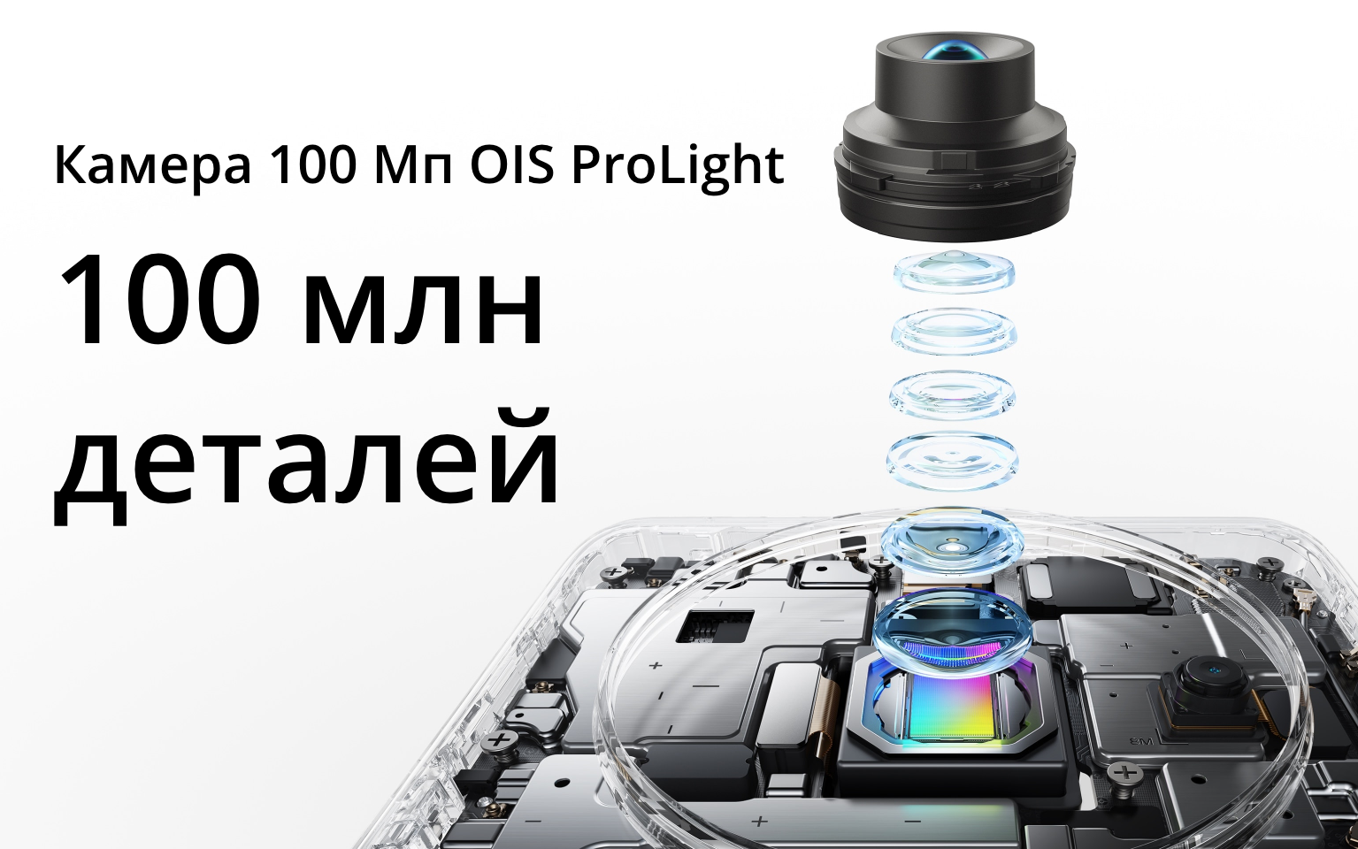 Снимок экрана 2023-08-09 в 14.11.39