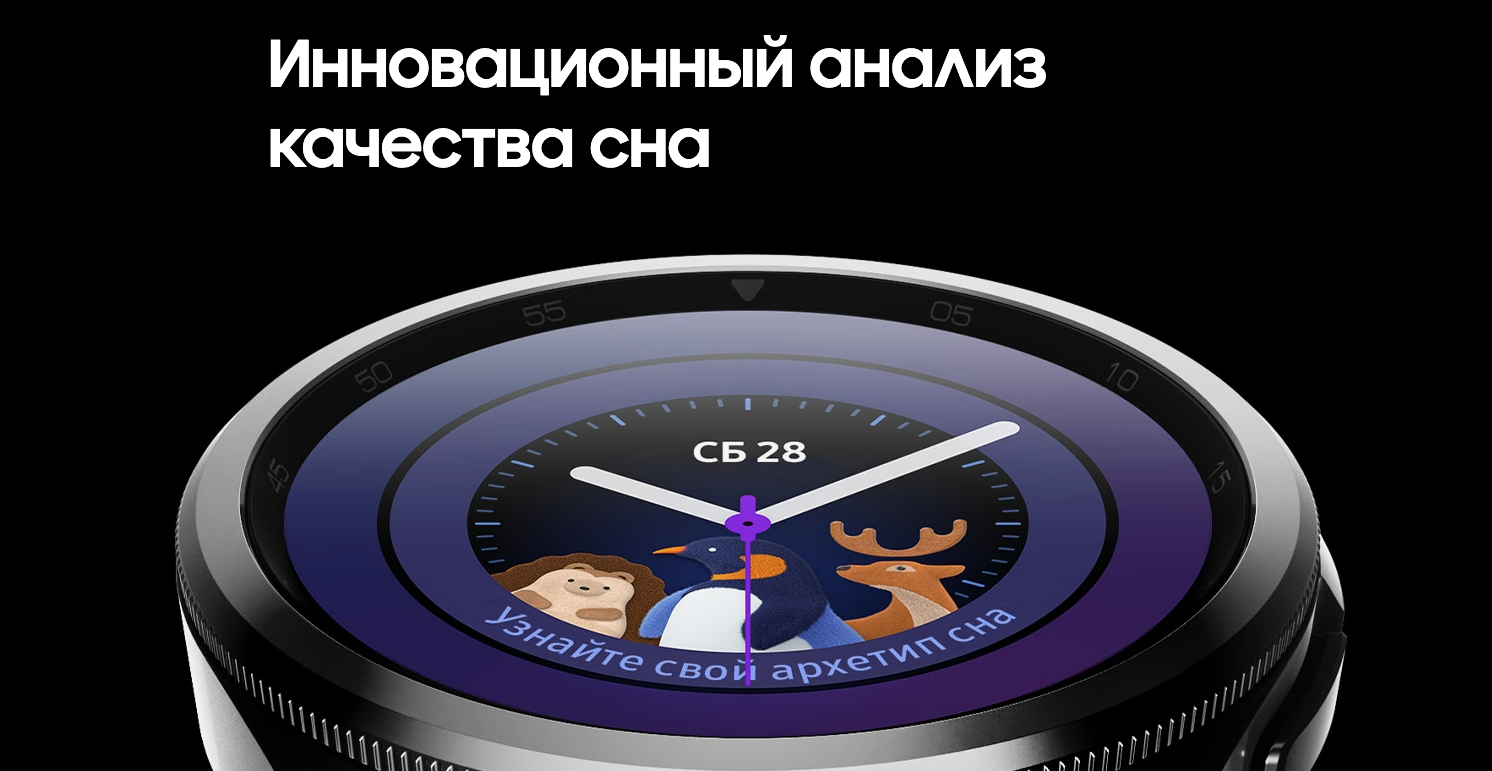 Снимок экрана 2023-08-15 в 22.44.40